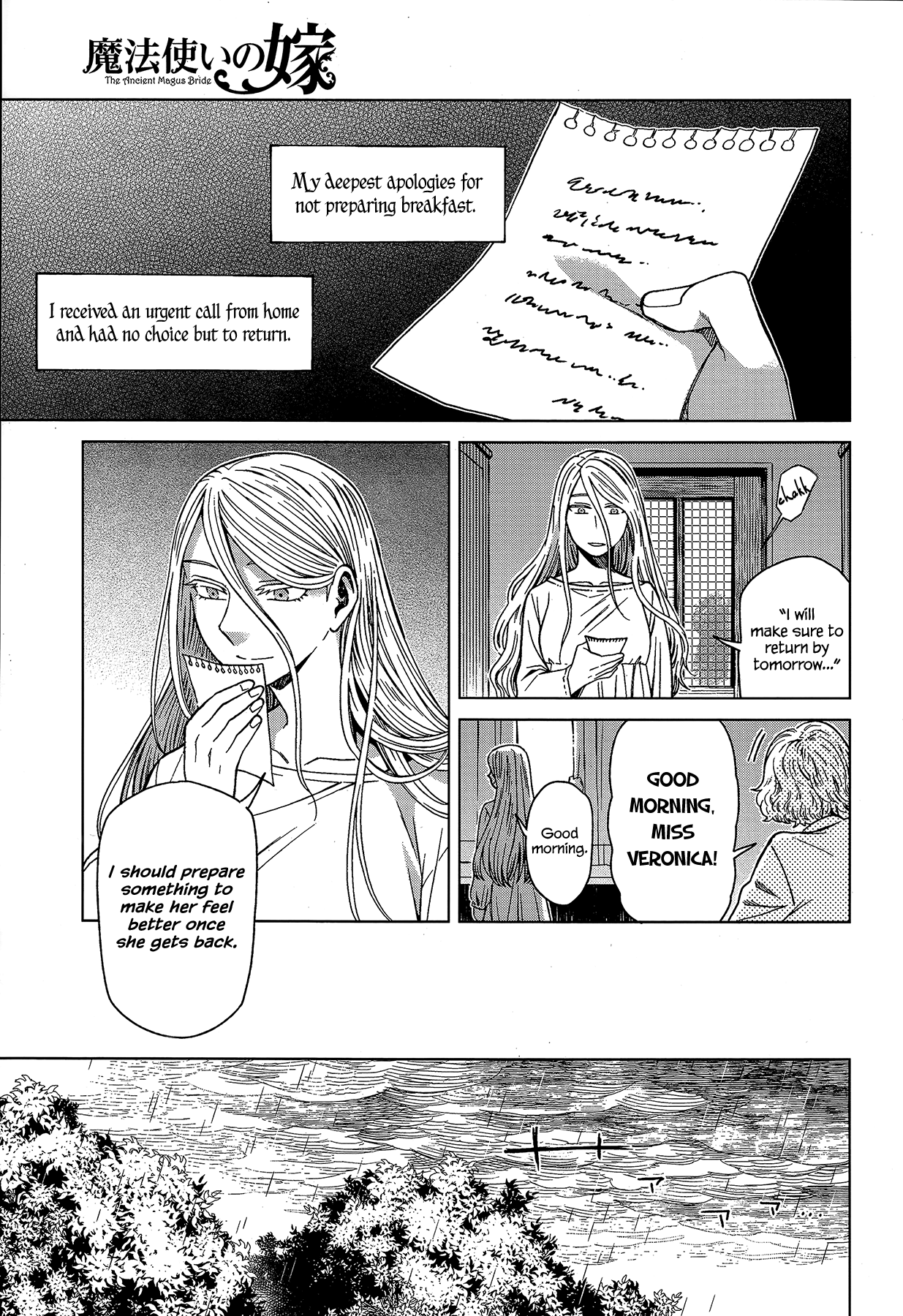 The Ancient Magus Bride, Chapter 59 image 05
